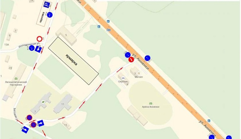 В Калуге на 4 дня ограничат проезд по Беговой улице из-за ярмарки