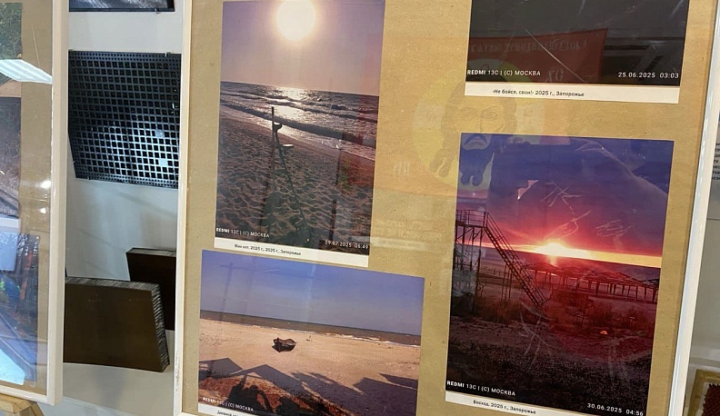 Ко Дню защитника Отечества в Обнинске открылась выставка «Пейзажи зоны СВО»