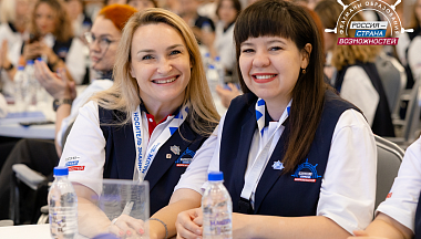 Открыта предварительная регистрация на участие в новом сезоне проекта «Флагманы образования»