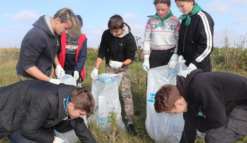 ЧИСТЫЕ БЕРЕГА