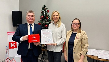 В Калужской области впервые чествовали трудовые династии