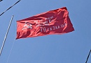 Над Тарусой торжественно подняли Знамя Победы