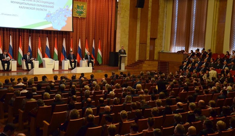 Владислав Шапша рассказал о решениях состоявшегося съезда представителей местной власти