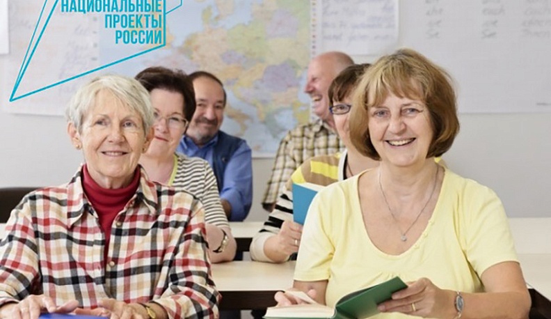 В Калужской области предпенсионеры меняют профессию