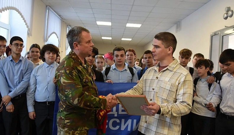 В Малоярославецкой школе прошёл урок Мужества