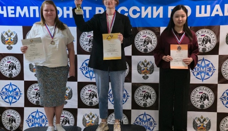 На чемпионате по шашкам калужанки заняли призовые места