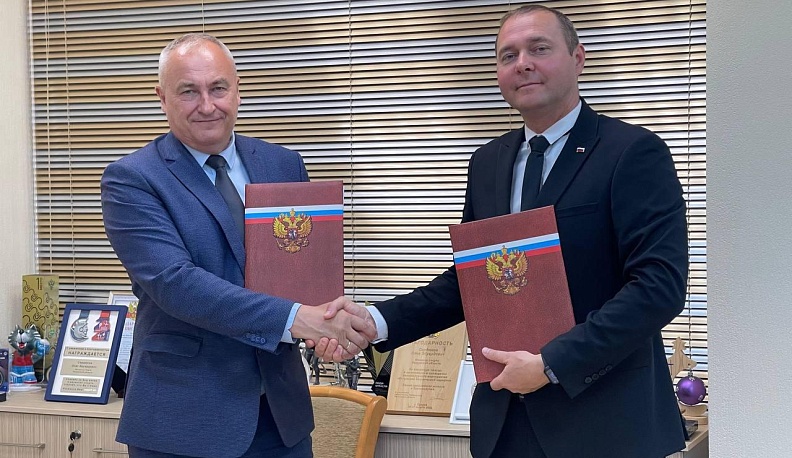 В Калужской области пройдет забег «Многодетная миля»