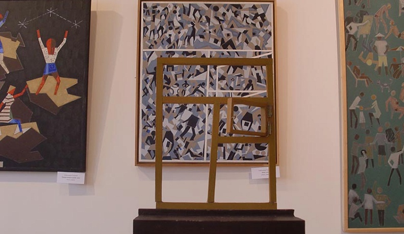 Калужский музей изобразительных искусств представил живопись кубиста