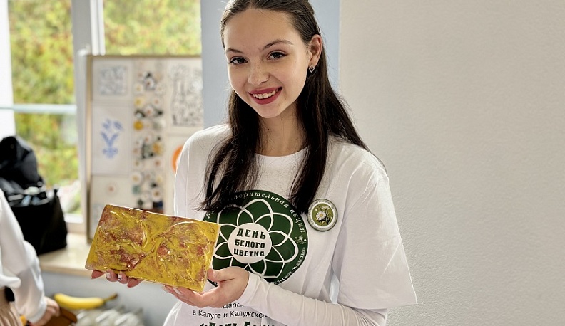Благотворительная акция «Белый цветок» проходит в Калуге
