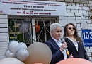 В Калуге открыли пункт проката предметов по уходу за новорождёнными