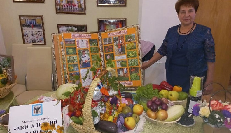 Дело зрелое