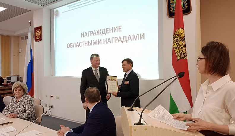 В Калуге предприятия наградили благодарственными письмами губернатора за помощь Сирии