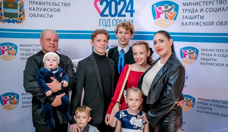 Чета Бушмановых из Калужской области назвала секрет семейного счастья