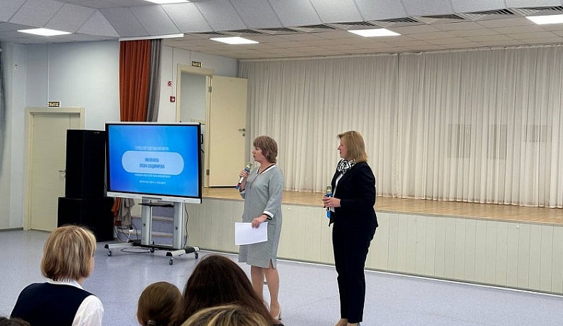 Родительский форум объединил семьи со всей Калуги