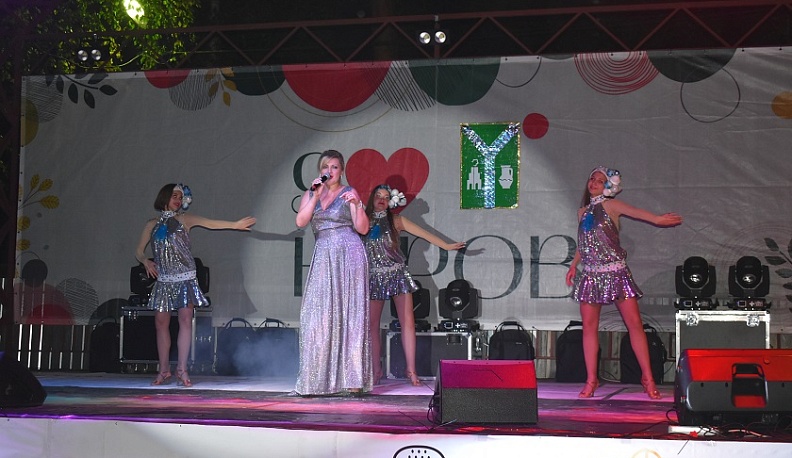 Кировчане отметили День города