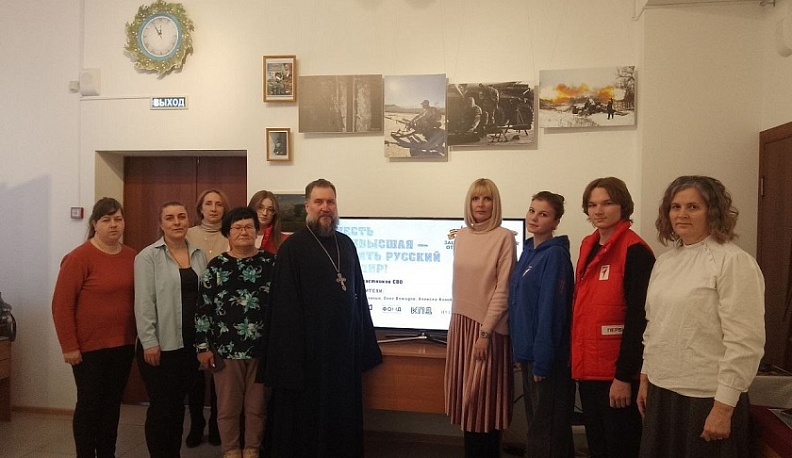 В Юхнове прошла презентация книги участников СВО 