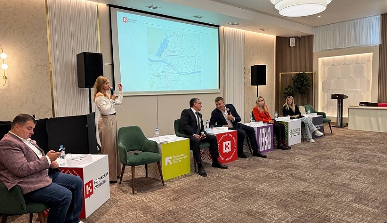 В Калуге открыли региональную конференцию, посвященную Всемирному дню туризма 