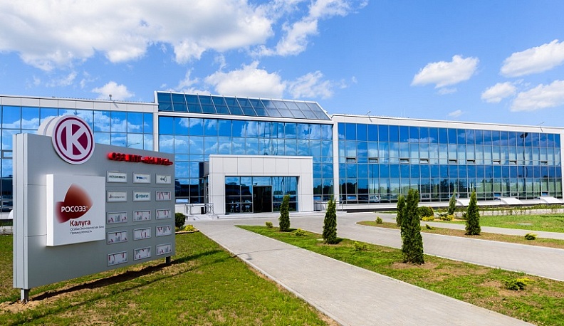 Владислав Шапша рассказал, как конкурентные преимущества Калужской области помогают привлекать инвесторов