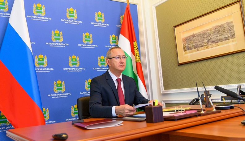 В Калуге обсудили работу и меры поддержки предприятий ОПК