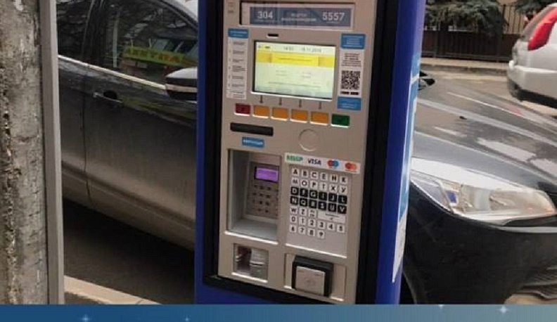 На новогодние праздники парковки в Калуге будут работать бесплатно