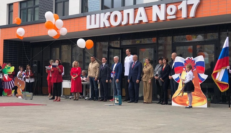 Обнинск присоединился к проекту «Планета баскетбола — Оранжевый атом»