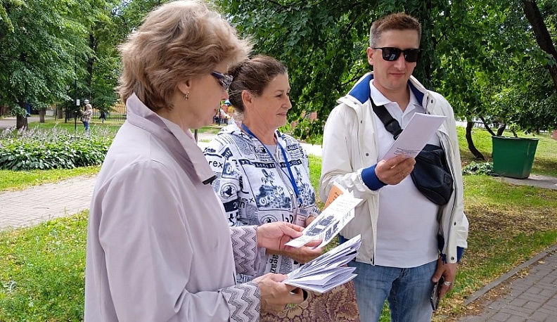 В областном центре рассказали об истории герба Калужской области