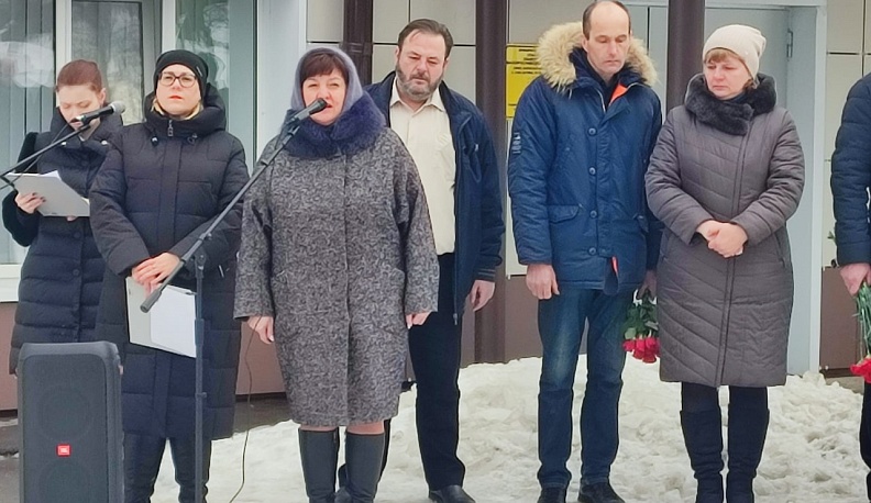 В Малоярославецкой школе открыли мемориальную доску герою-участнику СВО