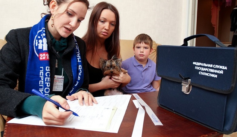 В Калужской области пройдет перепись населения