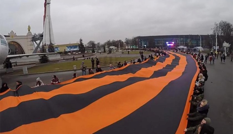 Калужане приняли участие в федеральном флешмобе