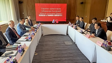  Владислав Шапша в Пекине обсудил «дорожную карту» строительства Калужского цементного завода