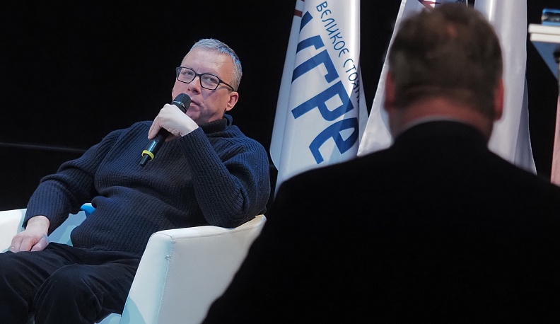 Калужский «УграФест» стартовал