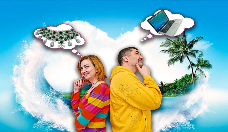 Лети с приветом – возвращайся с ответом