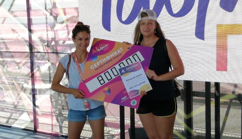 Мы веселы, счастливы, талантливы!