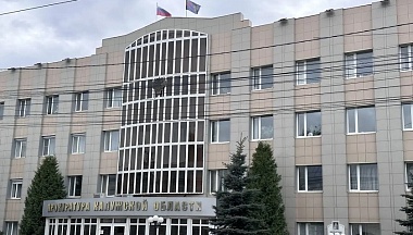 Сроки расчетов по крупному контракту на ремонт калужских теплосетей стали поводом для назначения штрафа