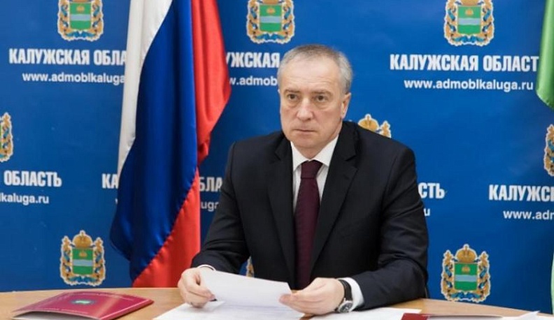 Глава региона поблагодарил Владимира Мазура за работу в Калужской области