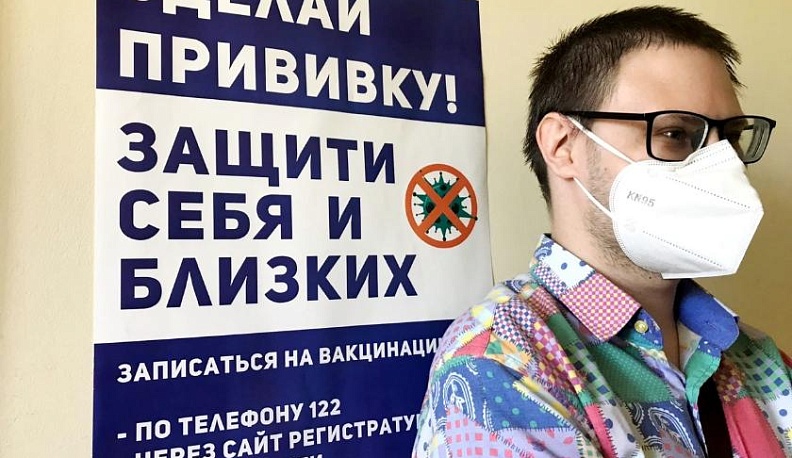 Всё очень серьёзно