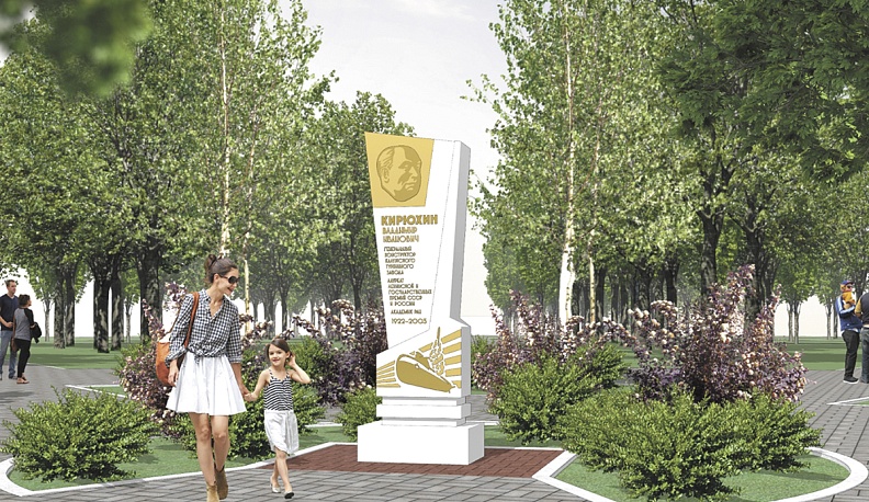 «Это то, что нужно!»