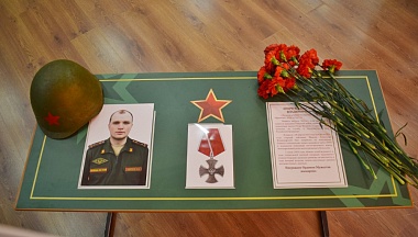 В Тарусе торжественно открыли Парту Героя памяти воина спецоперации