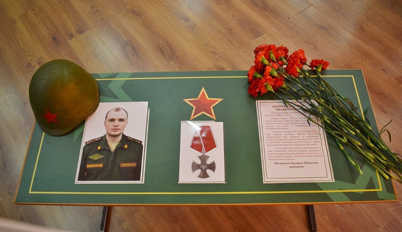 В Тарусе торжественно открыли Парту Героя памяти воина спецоперации