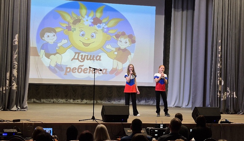 В селе Перемышль прошёл районный фестиваль «Душа ребёнка»