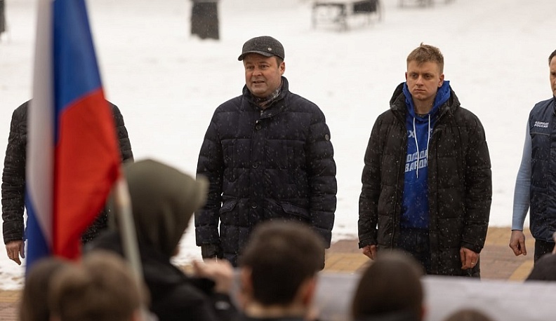 В Калуге отметили годовщину воссоединения Крыма с Россией