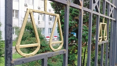 В Козельске приговорили мужчину к семи годам лишения свободы за покушение на незаконный сбыт наркотических средств 