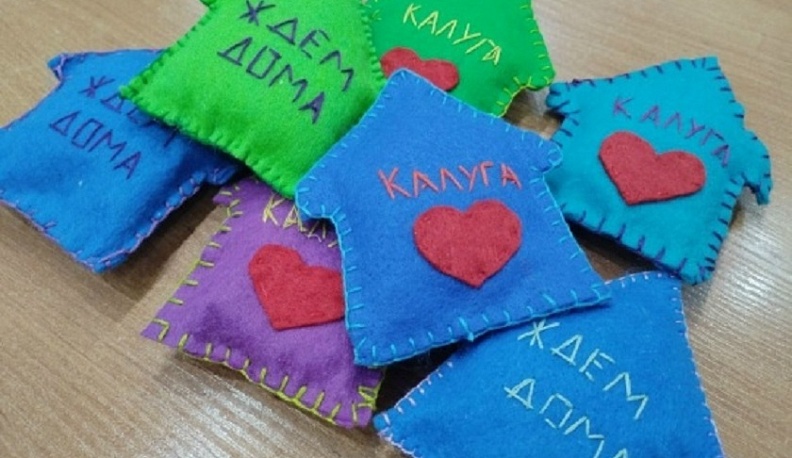 Поделки калужских детсадовцев тронули бойцов СВО на Курском направлении