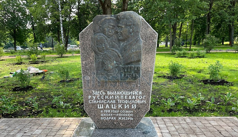 Обновленный сквер у кинотеатра «Мир» в Обнинске откроют в конце июля