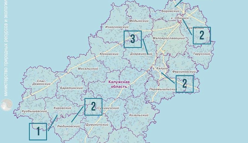 С 16 июля жители Калужской области получат доступ к данным о мониторинге воздуха