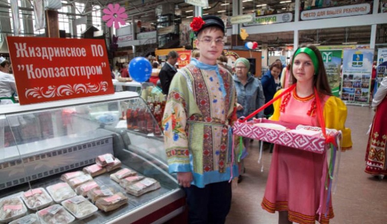 Кировские валенки и жиздринский лимонад понравились калужанам. Видео