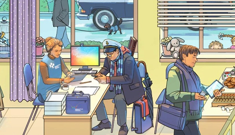 100 дней до начала переписи и онлайн-игра на внимательность