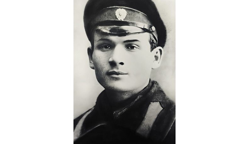 Номер первый