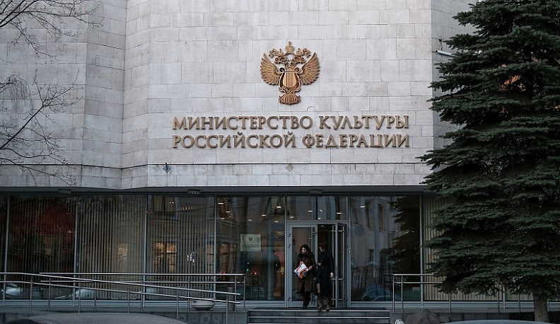 В Калужской области отремонтируют 24 учреждения культуры