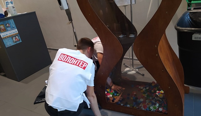 Четыре мешка пластиковых крышечек собрали участники IV Гражданского форума в Калуге